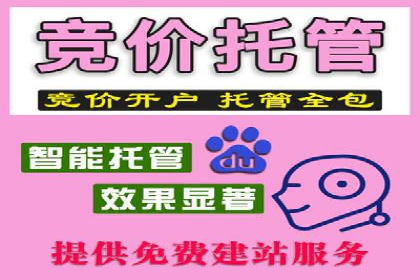 成功案例揭秘：如何通过代理开户实现快速开户？